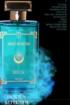 عطر مردانه اسکای گود - عطر اود افرو تأثیرگذار اسکای گود مناسب سال نو - حجم 2-3 میلی لیتر، نمونه جهت هدیه - 10012