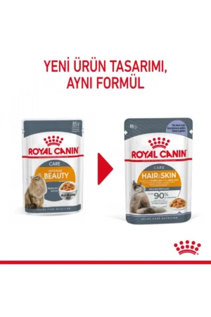 خوراک گربه اینتنز بیوتی ۸۵ گرم (۱۲ عددی) - 9919