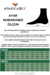 کفش زمستانی مردانه غتیکس - 10682
