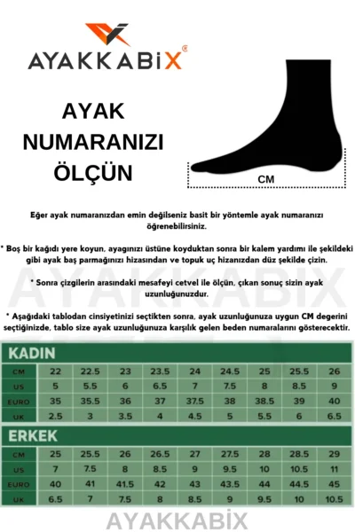 کفش زمستانی مردانه غتیکس - 10682