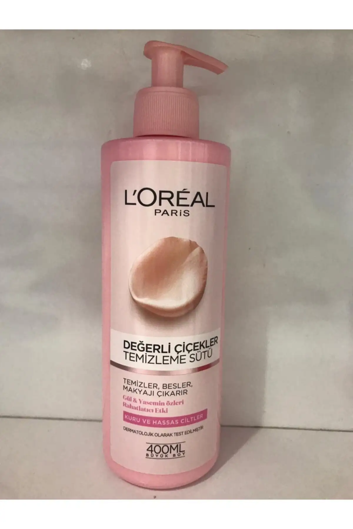 شیر پاککن گلهای ارزشمند برای پوستهای خشک و حساس ۴۰۰ میلیلیتر - 11659 شیر پاککن گلهای ارزشمند برای پوستهای خشک و حساس ۴۰۰ میلیلیتر - 11659