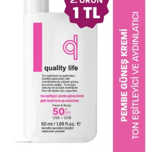 کرم ضد آفتاب رنگی تنظیم کننده یکدست کننده رنگ پوست - صورتی - لمسه صورتی SPF 50+ فاکتور روشن کننده پوست - 11673