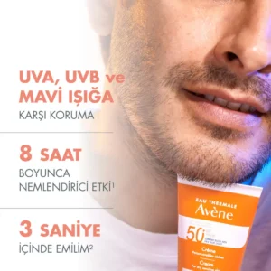 کرم ضد آفتاب مرطوب‌کننده SPF50+ مناسب پوست‌های خشک 50 میلی‌لیتر - 11661