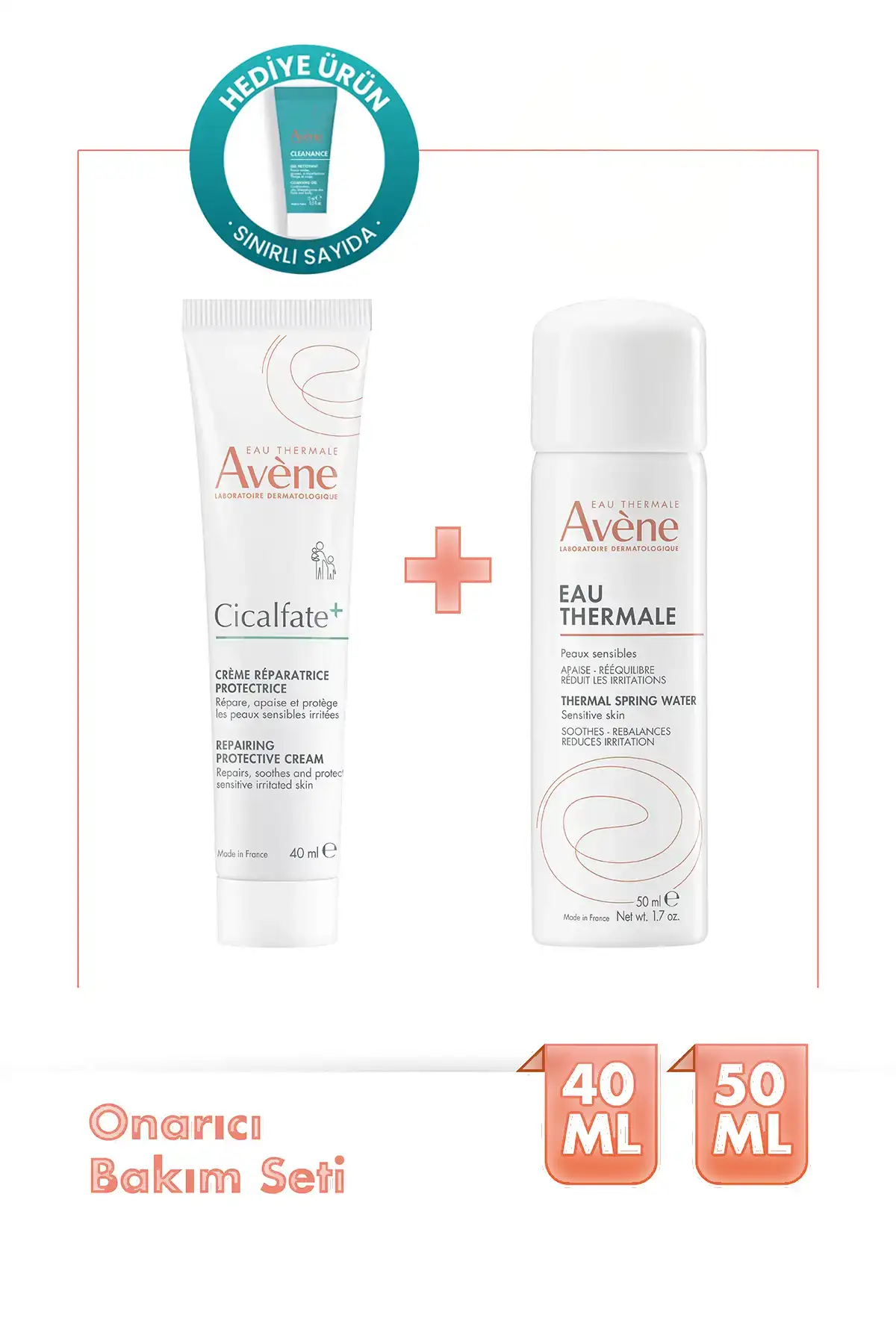 ست کرم و آب معدنی آون سیكالفت ۵۰ میلیلیتری (درمانکننده و آرامبخش) - 11660 ست کرم و آب معدنی آون سیكالفت ۵۰ میلیلیتری (درمانکننده و آرامبخش) - 11660