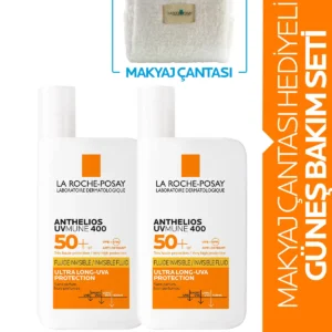 ست مراقبت از آفتاب برای صورت با هدیه کیف آرایش آنتلیوس ۵۰ میلی لیتر x ۲ - 11626
