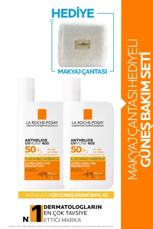 ست مراقبت از آفتاب برای صورت با هدیه کیف آرایش آنتلیوس ۵۰ میلی لیتر x ۲ - 11626