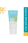 کرم ضد آفتاب صورت SPF50 حجم ۵۰ میلی‌لیتر - 11680