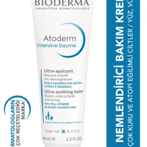 بالم آتو درم اینتنسو سایز سفر کرم مرطوب‌کننده برای پوست مستعد آتوپی ۴۵ میلی‌لیتر - 11642