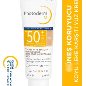 کرم ضد آفتاب فوتودرم ام SPF 50 با حجم 40 میلی لیتر - 11640