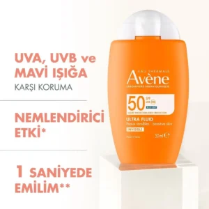 کرم ضد آفتاب فوق العاده مایع نامرئی SPF50 برای پوست‌های نرمال و مختلط ۵۰ میل - 11677