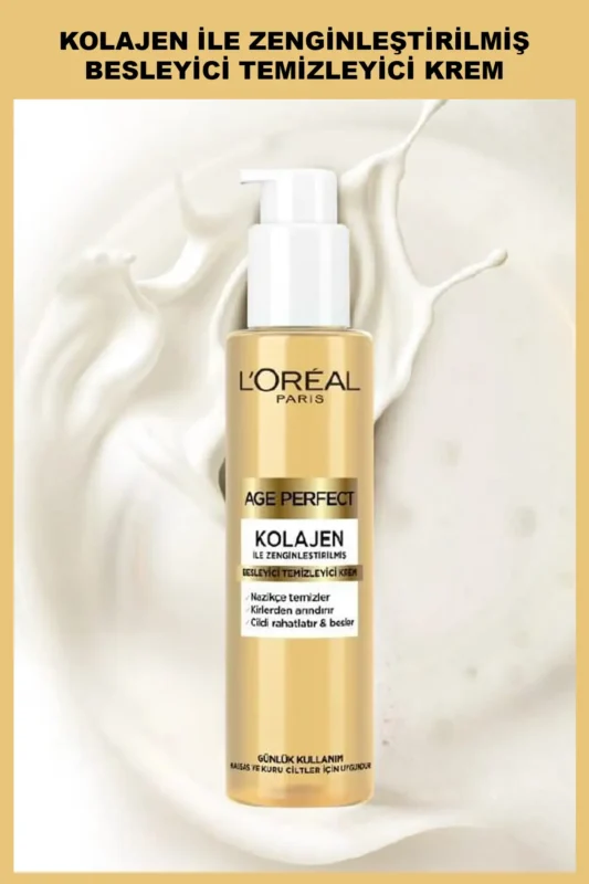 کرم تمیزکننده مغذی غنی‌شده با کلاژن ایج پرفکت - 11655