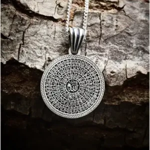 گردنبند نقره نام‌های خداوند ۹۲۵ عیار با ۹۹ اسم نوشته شده، گردنبند مات اسماالـ‌حسنی برای خانم‌ها و آقایان - 12090