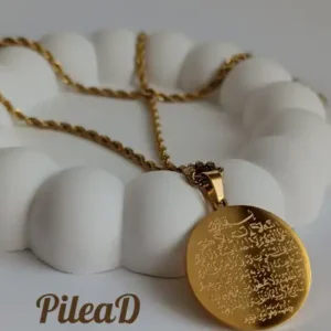 گردنبند استیل AYETEL KÜRSİ با زنجیر طلایی 316L (با گارانتی 2 ساله وارد کننده) (امکان اضافه کردن نوشته برای قسمت پشتی) - 12104