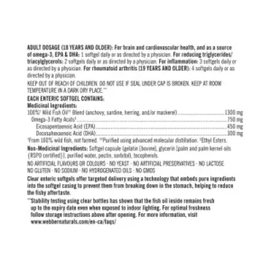 روغن ماهی امگا-3 فوق غلیظ امضا، 330 کپسول نرم- اصل آمریکا/کانادا - 12306