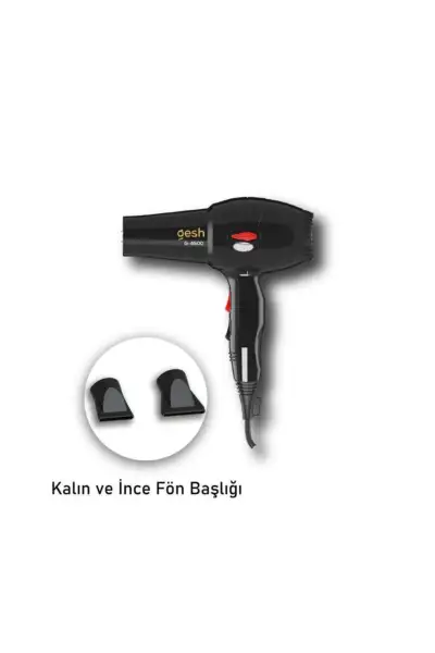 سشوار حرفه‌ای جی-4500 با قدرت 2500 وات - مخصوص آرایشگران - سشوار رنگ مشکی - 12445