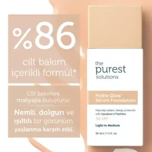 سرم مرطوب‌کننده و شاداب‌کننده فاندیشن SPF 50+، 30 میلی‌لیتر - رنگ روشن/متوسط - 13199