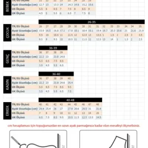کفش ورزشی روزمره مردانه هکی ۲۴۵۷۱ - 13415