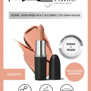 رژ لب ساتن مکسیمال سلیک مک - فلش پات ۳.۵ گرم - 13227