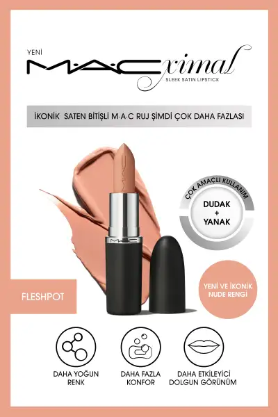 رژ لب ساتن مکسیمال سلیک مک - فلش پات ۳.۵ گرم - 13227 رژ لب ساتن مکسیمال سلیک مک - فلش پات ۳.۵ گرم - 13227