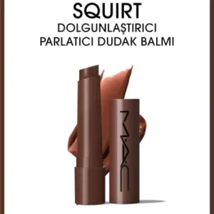 بالم لب درخشان کننده و حجم دهنده اسکوئرت - لور کات ۲.۳ گرم - 13224