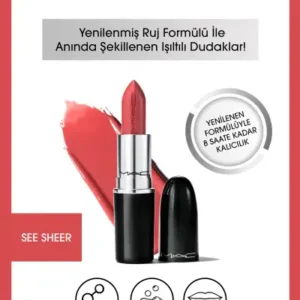 روژ درخشان Lustreglass با پوشش شفاف و براق - See Sheer 3 گرم - 13225