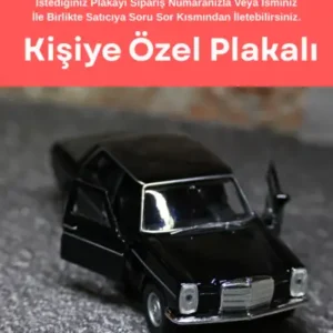 مرسدس E200 فلزی اسباب‌بازی - با پلاک هدیه شخصی‌سازی شده - 13539