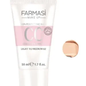 کرم سی سی - همه‌کاره روشن به اندازه 50 میلی‌لیتر - 13243