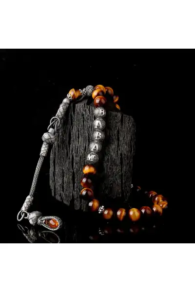 تسبیح چشم ببر طبیعی اورجینال کاواز 1000 عیار نقره با طراحی خاص، با نام شخصی. - 13335 تسبیح چشم ببر طبیعی اورجینال کاواز 1000 عیار نقره با طراحی خاص، با نام شخصی. - 13335