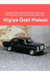 مرسدس E200 فلزی اسباب‌بازی - با پلاک هدیه شخصی‌سازی شده - 13539