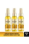 روغن کراتین 100 میلی‌لیتری Pantene پک 3 عددی