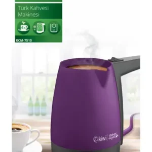 دستگاه قهوه‌ ترک سازKCM 7510 برقی رنگ بنفش